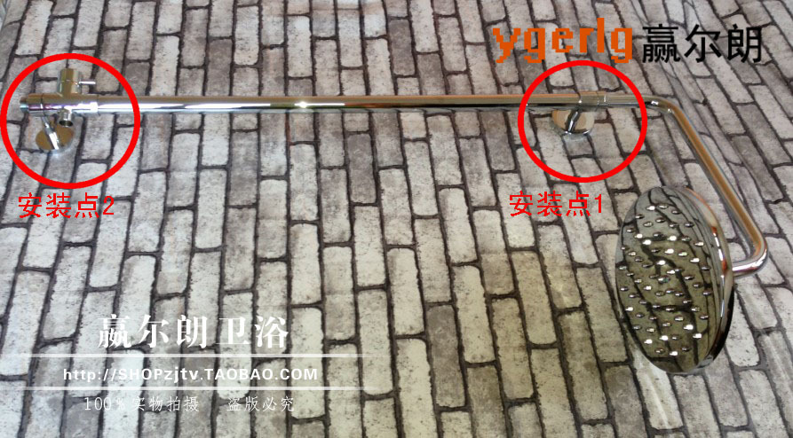 固定座分水器