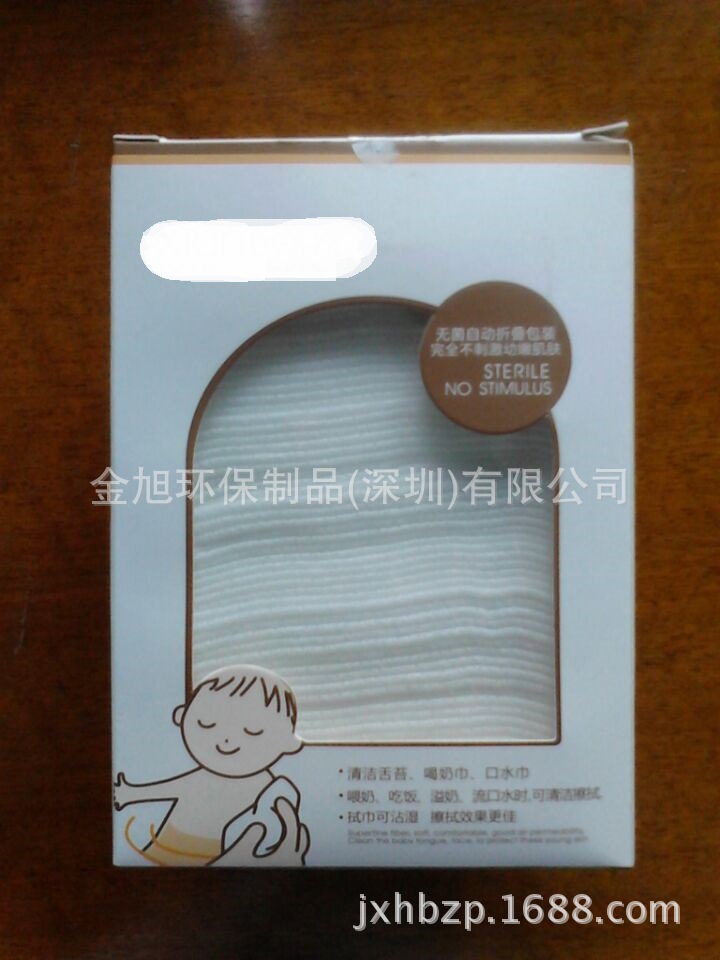 B2E6425317E3D84C3719C19FAF4772