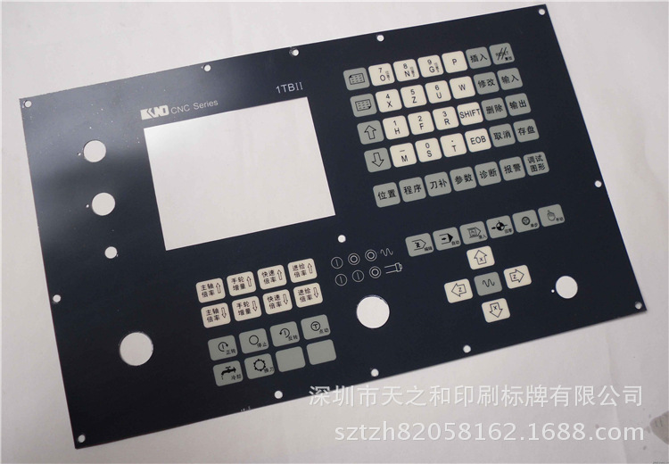 PC／PVC标牌-13