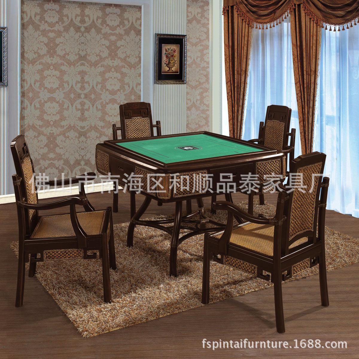 广益藤木麻将桌 全自动麻将台 两用旗牌台 进口