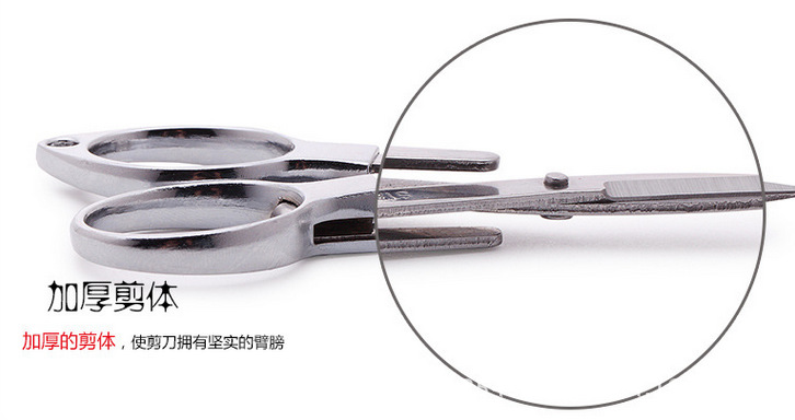 QQ截图20140611155716