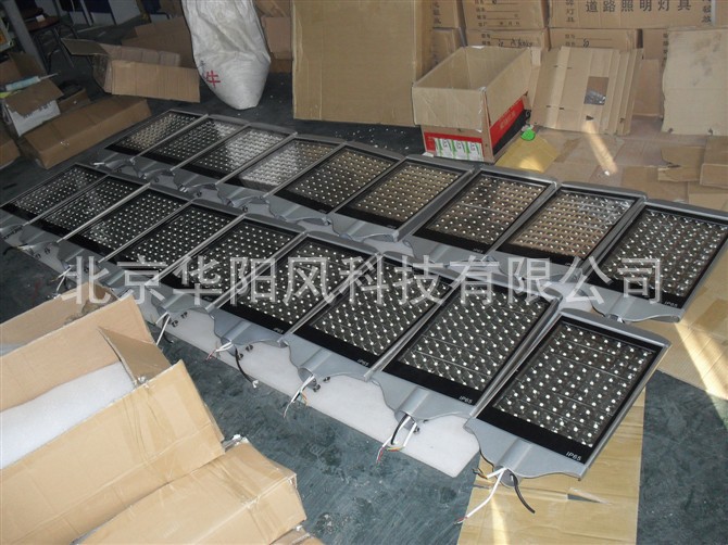 LED路灯