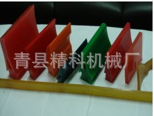 200*200清扫器刮刀，h型聚氨酯刮刀 聚氨酯刮板