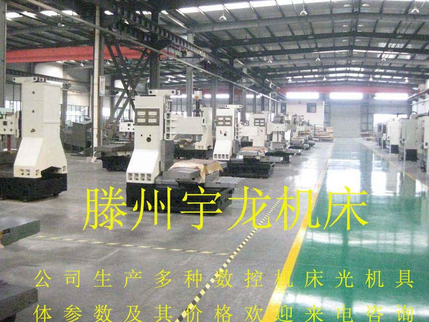 厂家直销大中小型数控铣床光机、加工中心光机等欢迎来电咨询