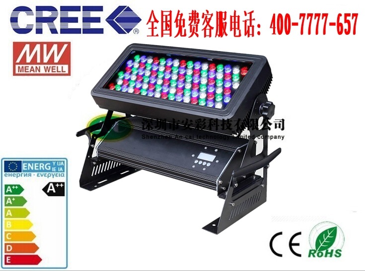 LED舞台灯 LED投光灯 84颗*3W/2W/1W洗墙灯 168w舞台灯 252w户外洗墙灯