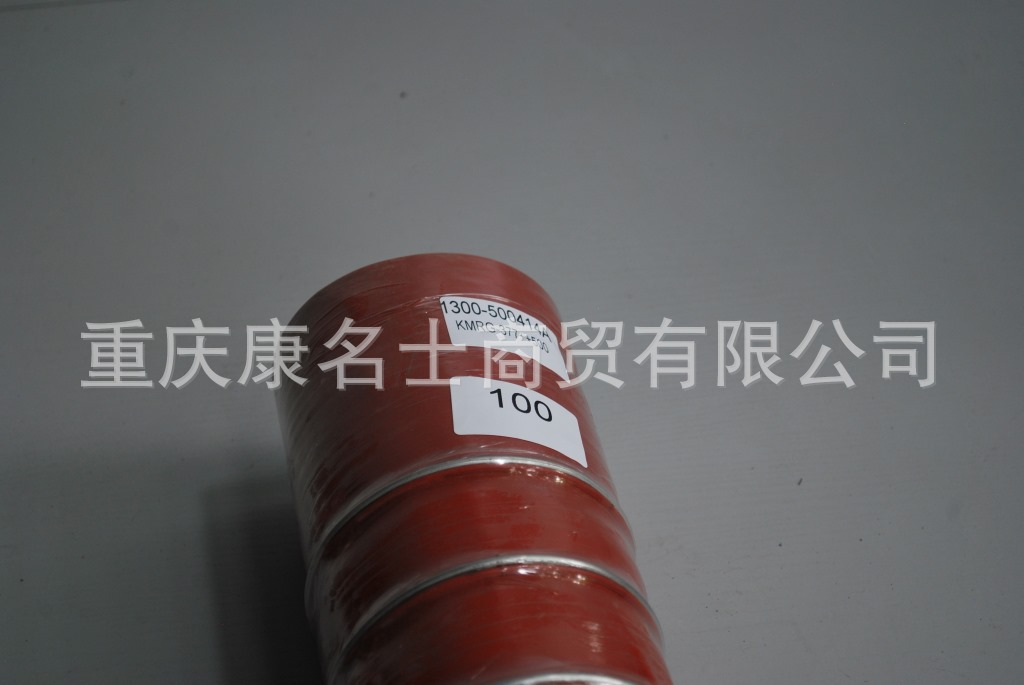 台湾硅胶管KMRG-377++500-变径胶管1300-500414A-内径90变100X硅胶管耐酸碱,红色钢丝11凸缘11Z字内径90变100XL610XL610XH610XH610-1