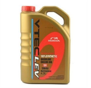 批发采购汽油机油-本田汽车专用机油5W-40,广