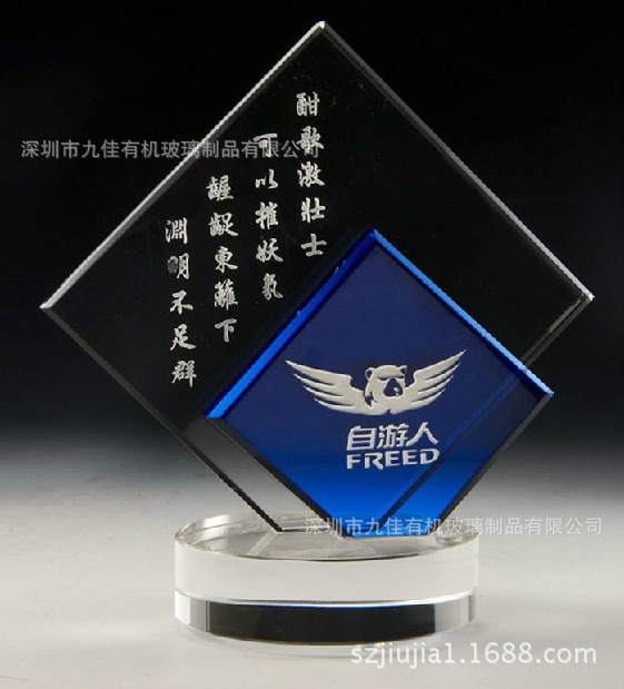 I8%1J1Z6P([YZ{@]]~DXS8R