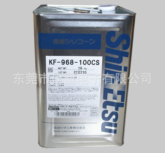 KF-968-100CS　360元-ＫＧ