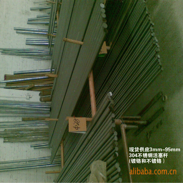 219658667_471656750_meitu_6