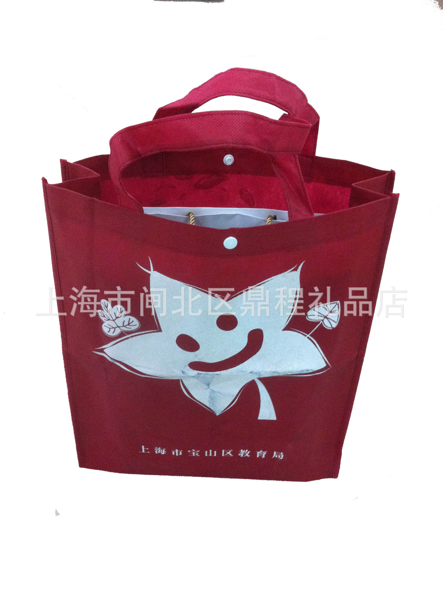 【厂家直销】供应新款精品,机器热压超声波无纺布袋,环保无纺布袋