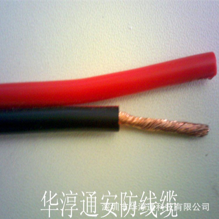 2013-12-10_14-07-22_263_副本