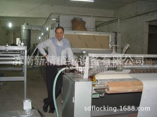 地毯自动植绒流水线