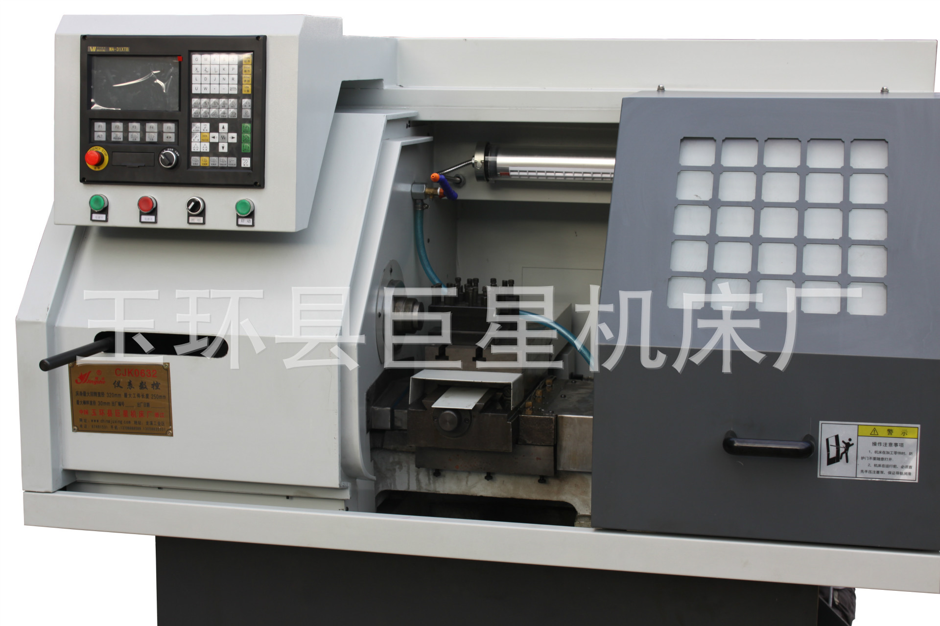 长期供应CJK0632精密数控车床 经济型数控车床