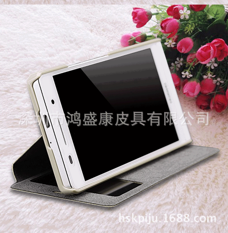 华为p6手机保护皮套huawei p6超薄开窗皮套