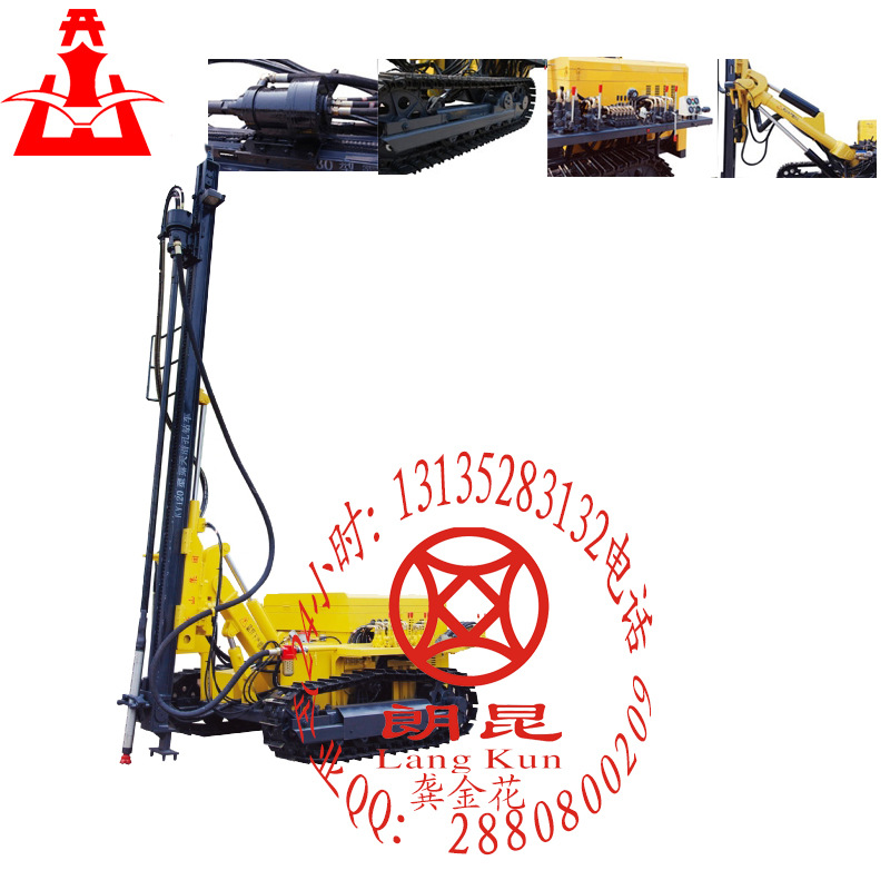 KY120型露天潜孔钻车开山+细节图水印800