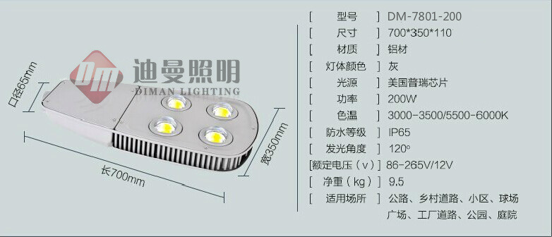 QQ图片20140924113542