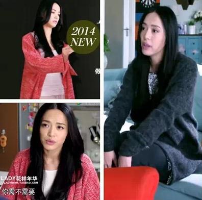 <em>离婚律师</em>姚晨罗郦同款粉色针织<em>开衫</em>毛衣大码女