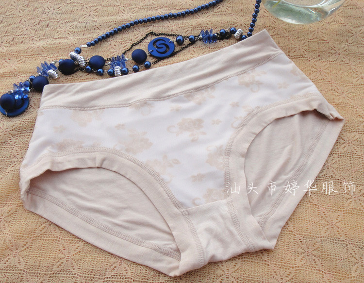 <em>内裤</em>-云梦妮异款竹纤维莫代尔全棉 无痕中腰原