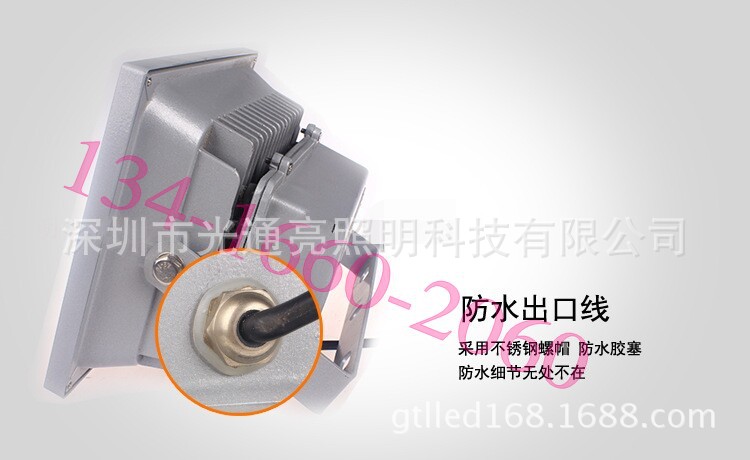 QQ图片20141205094641_conew1