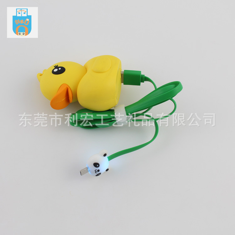 卡通公仔充电宝