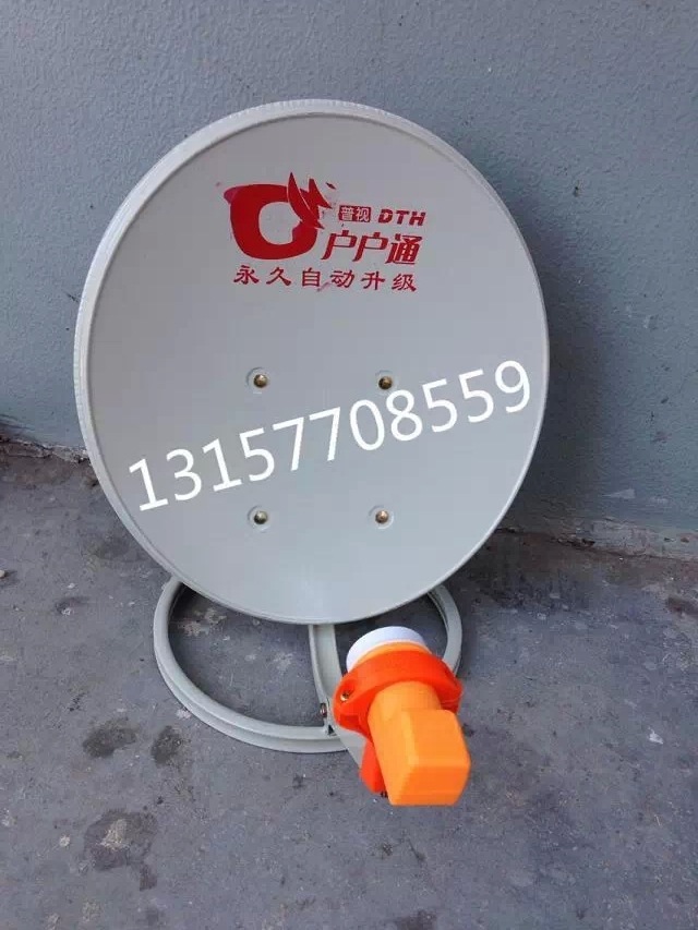 40CECFBFA68554303DB57CCE197491