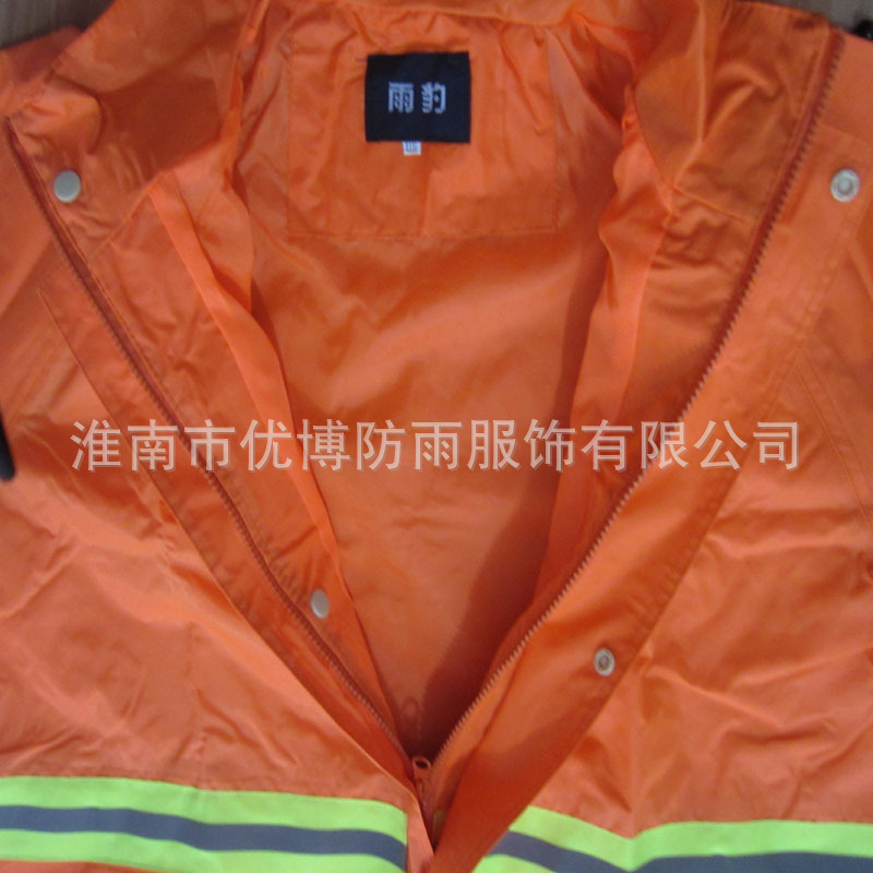 环卫雨衣 22