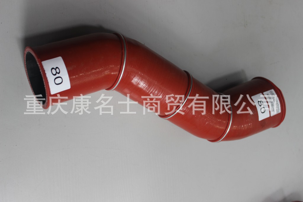 小硅胶管KMRG-636++479-变径胶管W80变90*470*2W-内径80变90X硅胶暖风管,红色钢丝3凸缘3Z字内径80变90XL520XL450XH240XH240-2