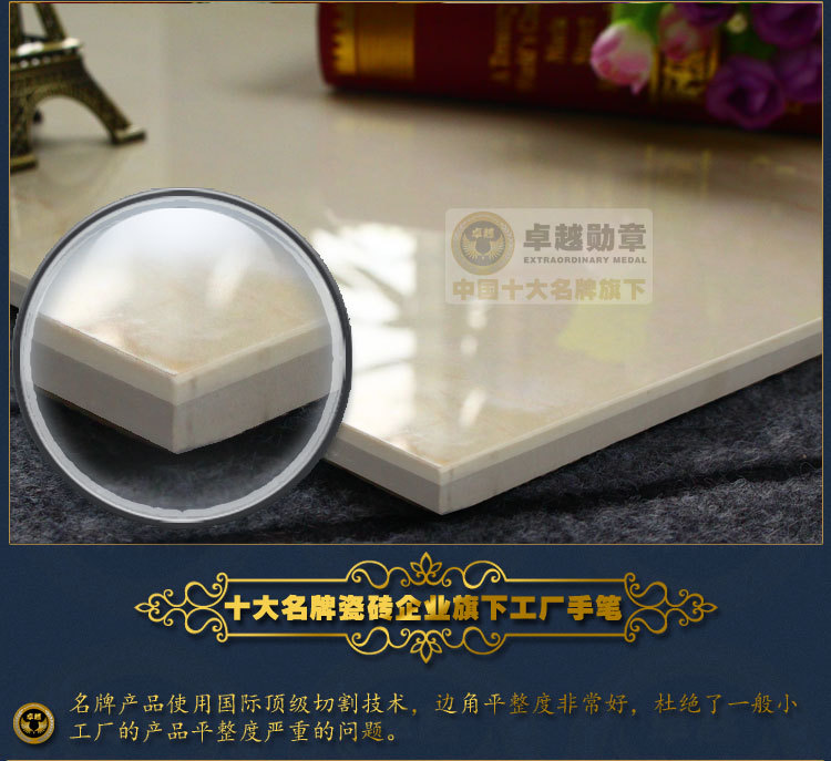 产品展示(黄)_11