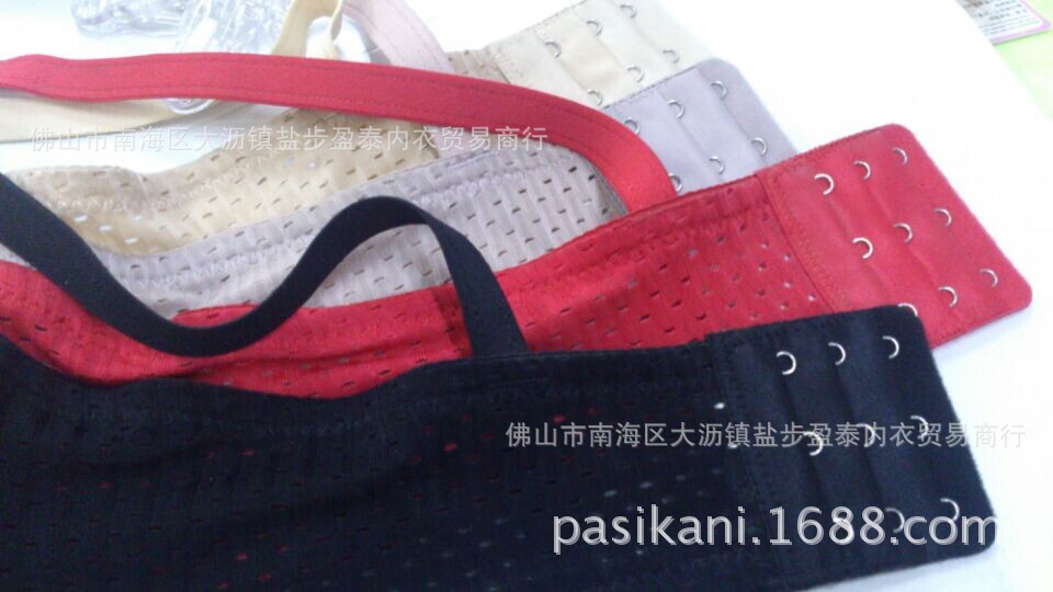 <em>俏姿芳</em>1688无钢圈<em>文胸</em>批发实体畅销老款中老