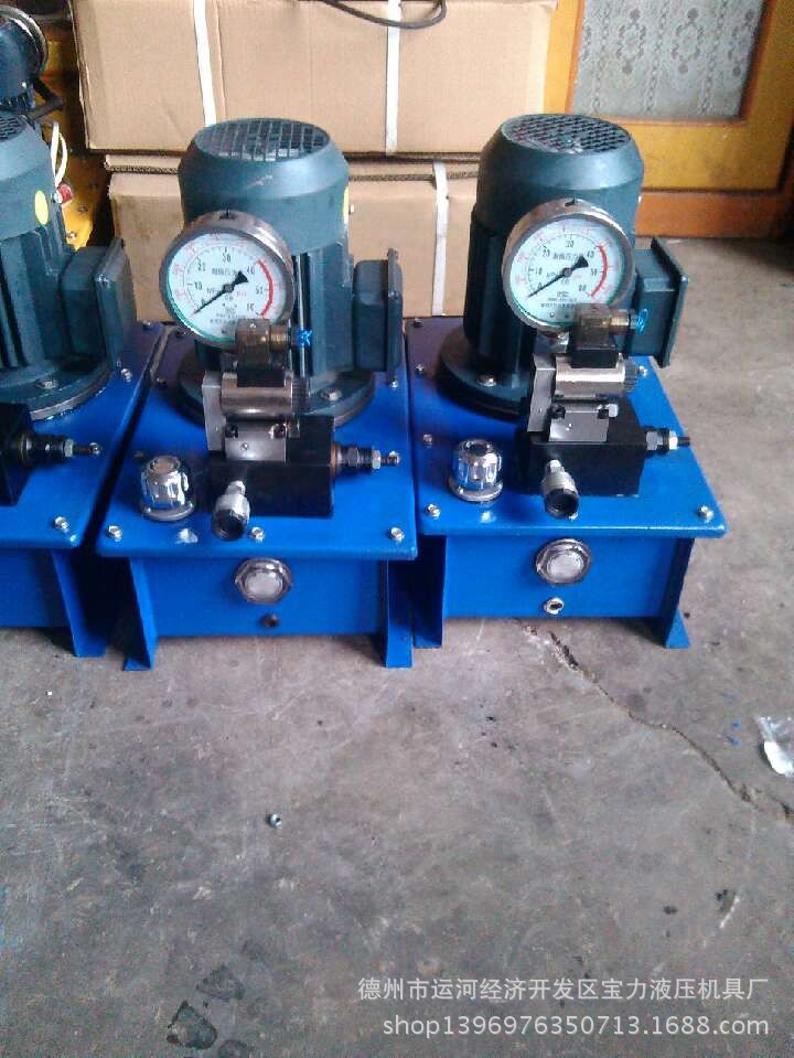 電動液壓泵1