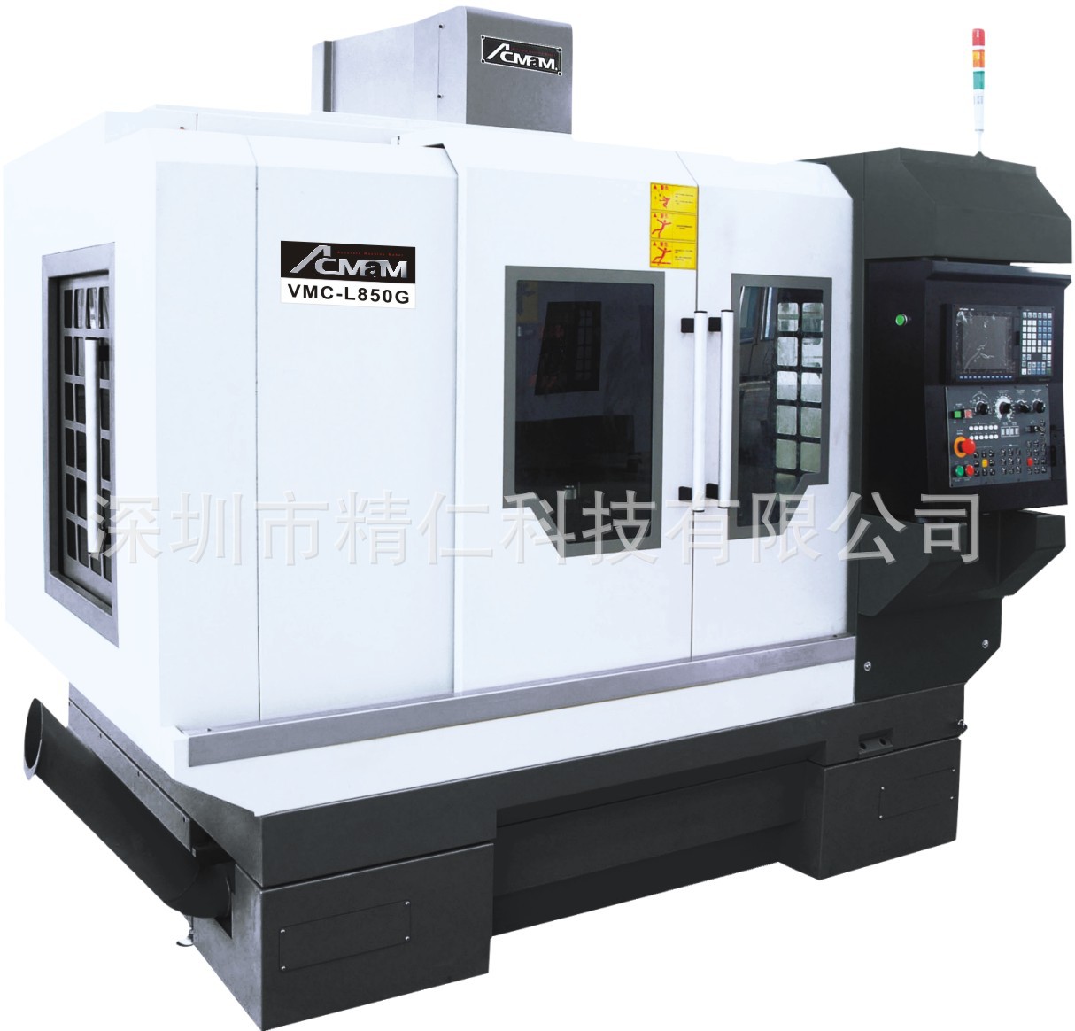 CNC立式加工中心 VMC-L850G cnc加工中心 数控立式加工中心机床
