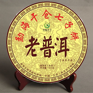ϲҶն 2008ºɲӱ ն357g