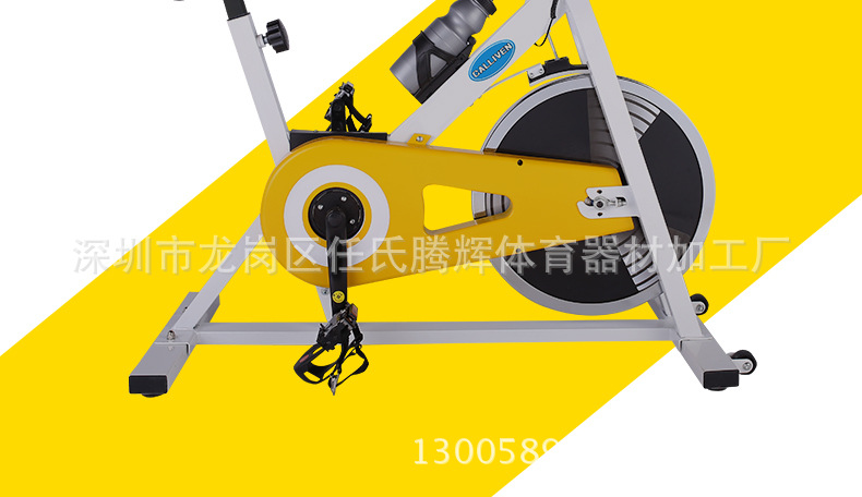 乐途动感单车无减震s911白色皮带静音400-680