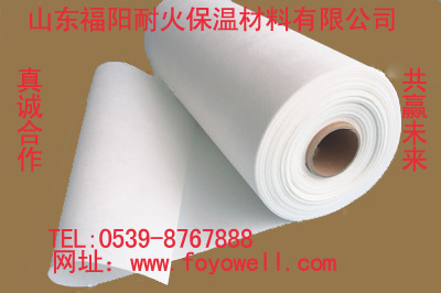 硅酸铝纤维纸1