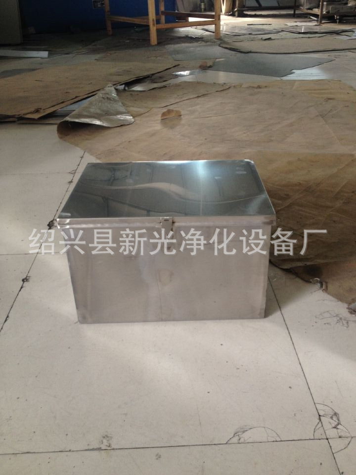 工具?_旋转
