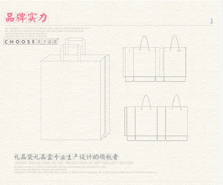 大号长方形礼品盒 节日礼物包装盒送男友商务送礼盒纸盒批发