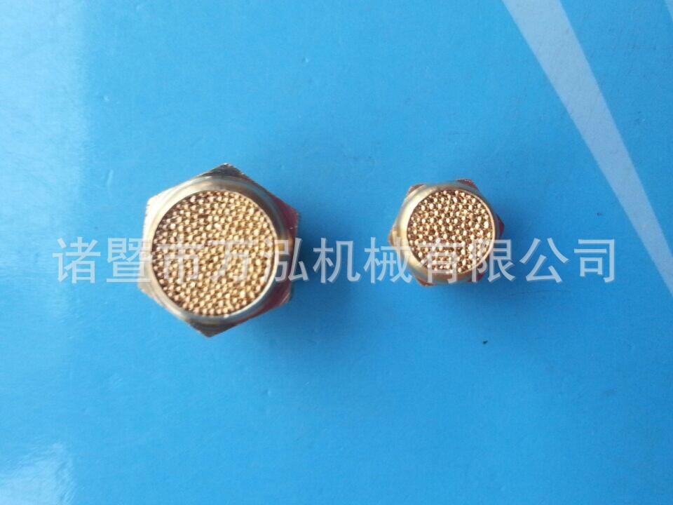 平头消声�? height=