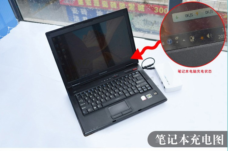 其他电源、点火系统-多功能汽车应急启动移动