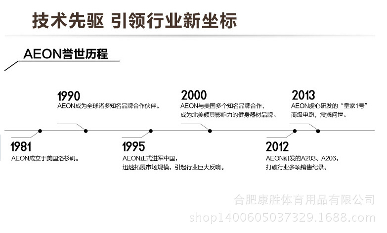 QQ图片20141027132134