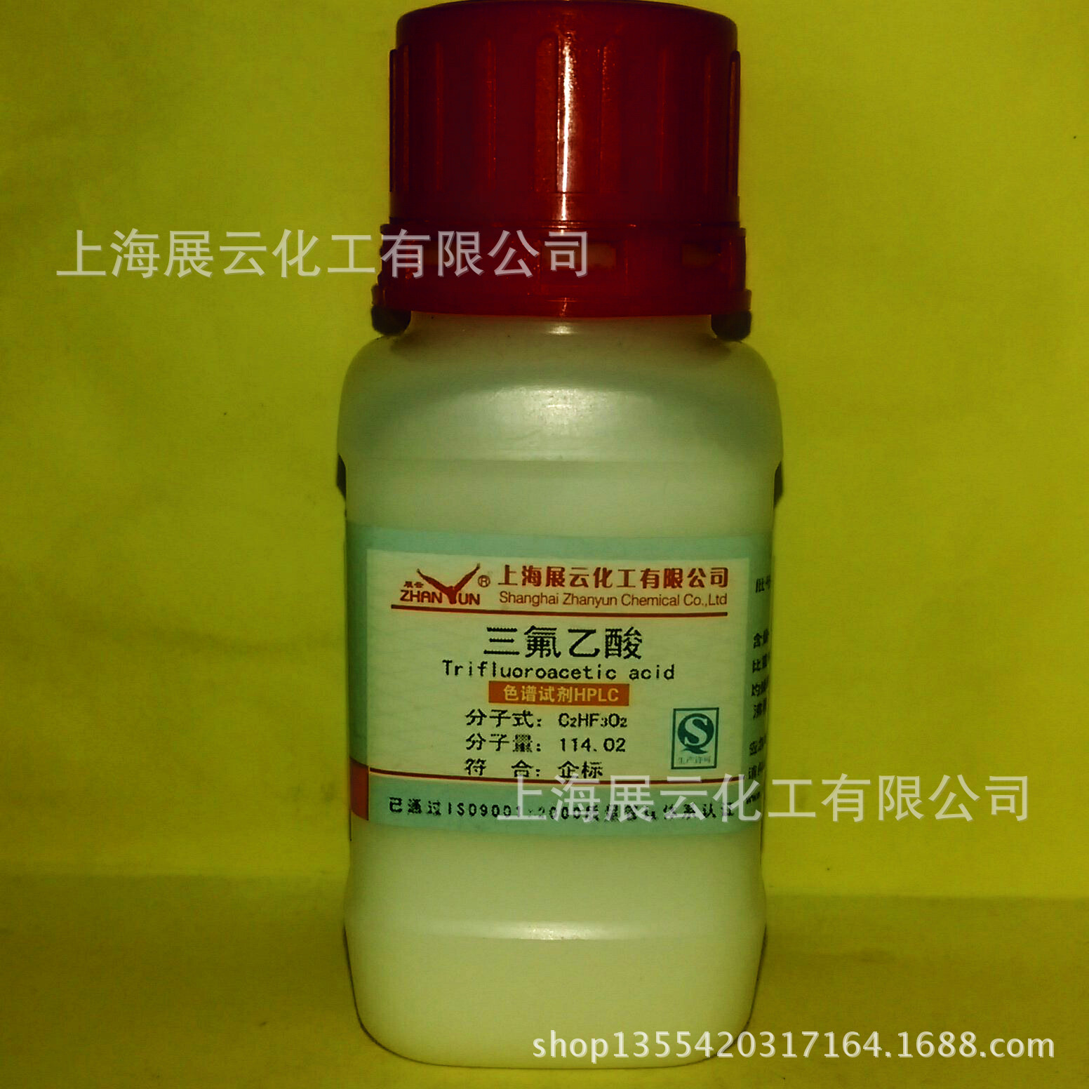 现货试剂 色谱级 三氟乙酸 hplc 100ml 可开票