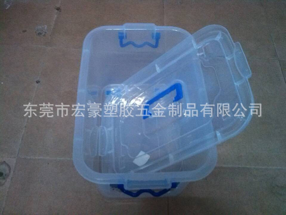 003盖子箱子分开