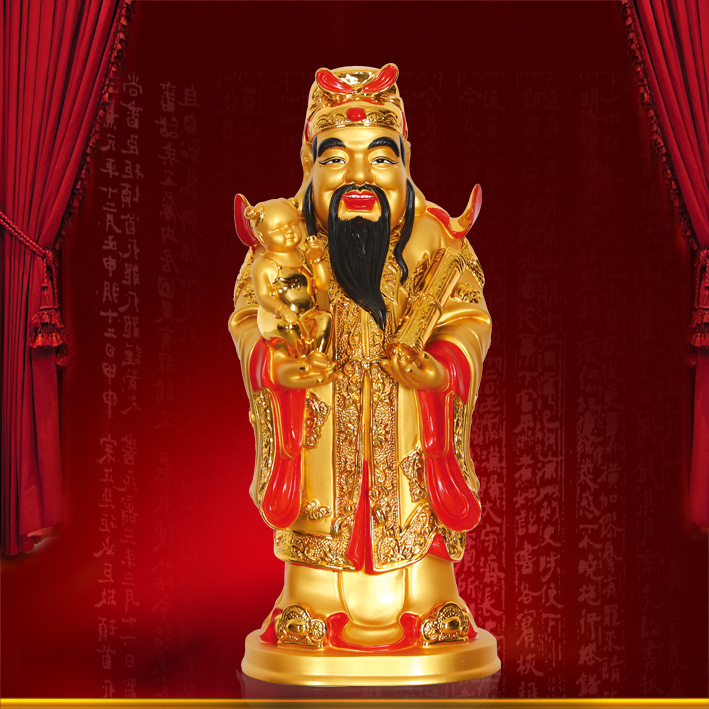 三星高照之福星沙金带彩