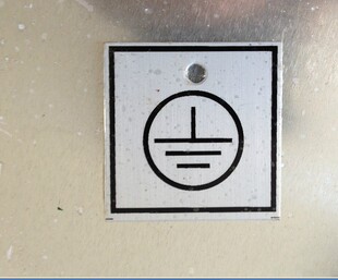 铭牌-【厂家定制】电力接地、接地端标牌、Φ