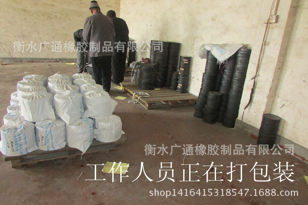 橡胶支座，四氟板支座