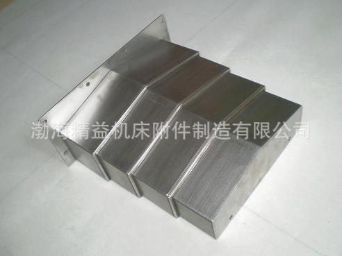 宁波钢板防护罩 加工中心钢板防护罩 质量可靠
