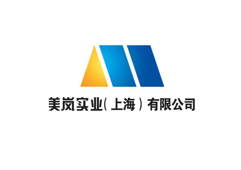 对硝基苯甲酸甲酯,619-50-1