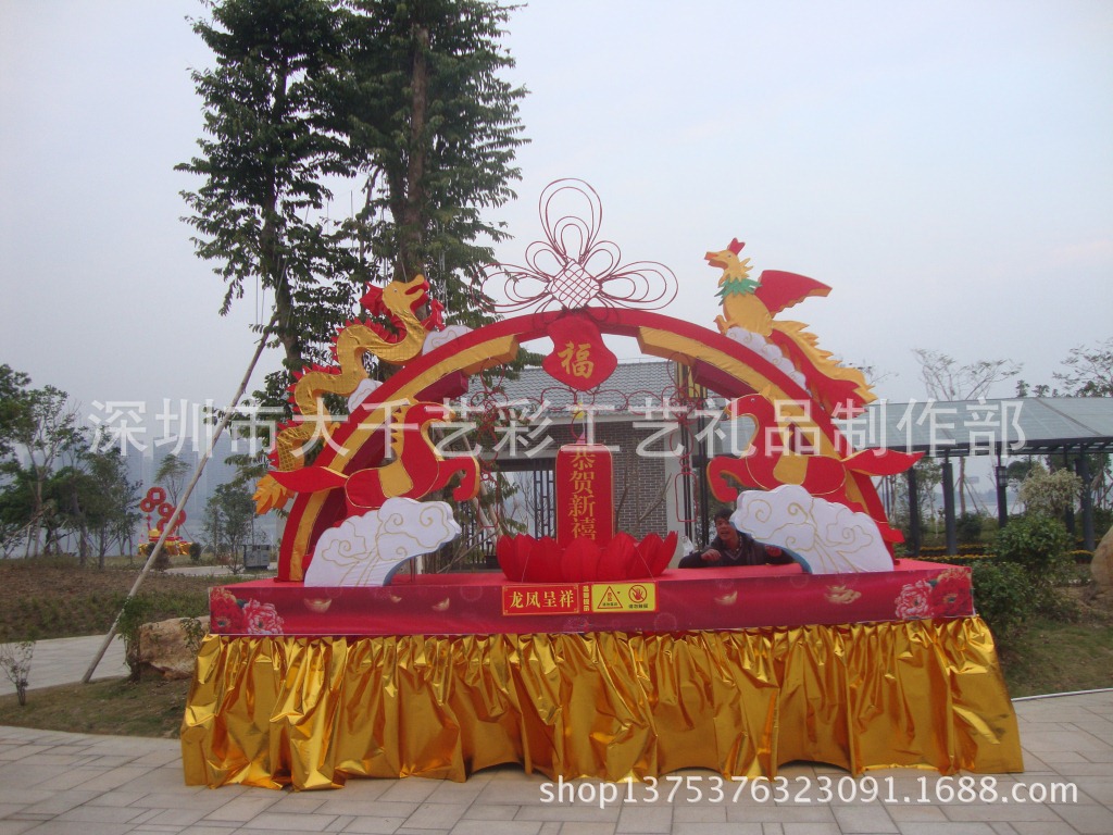 DSC04982