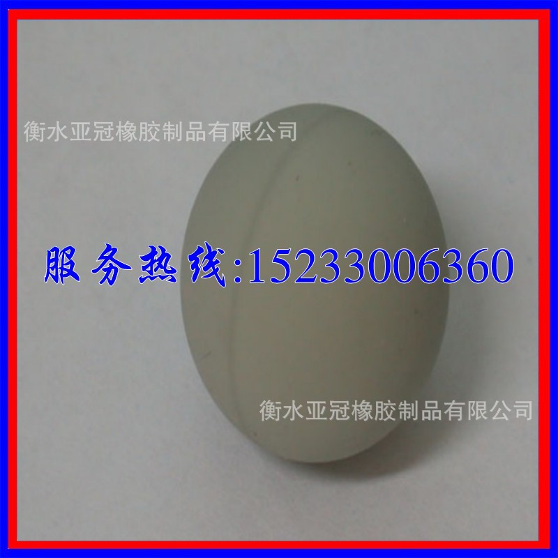 衡水亚冠橡胶制品