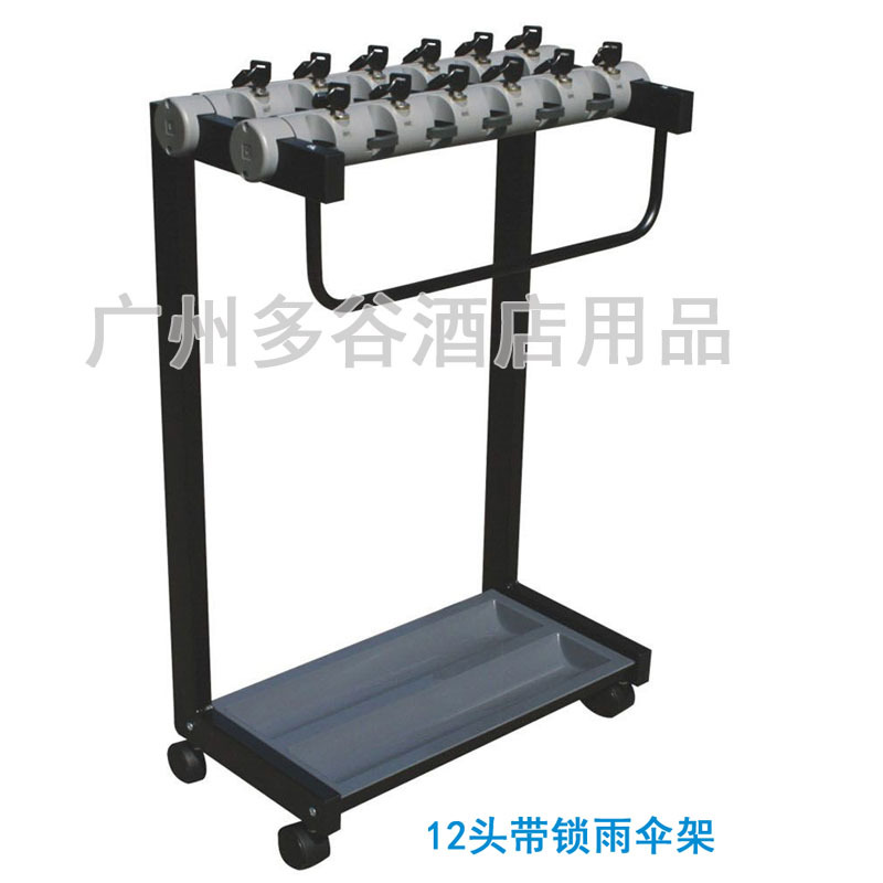 AF12257 12头豪华型 水印